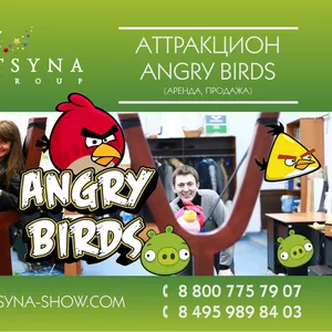 Angry Birds (Аттракцион)